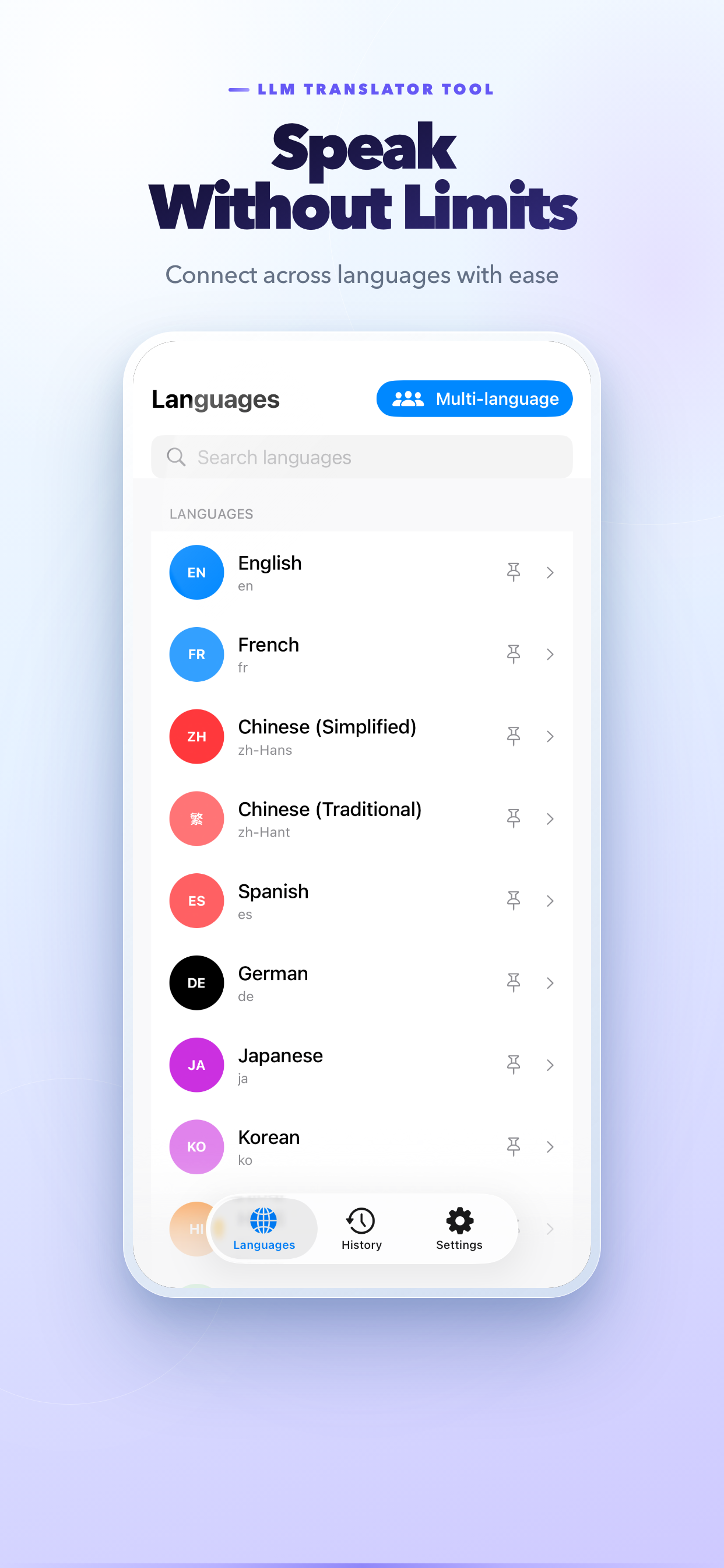 LLM Translator Tool