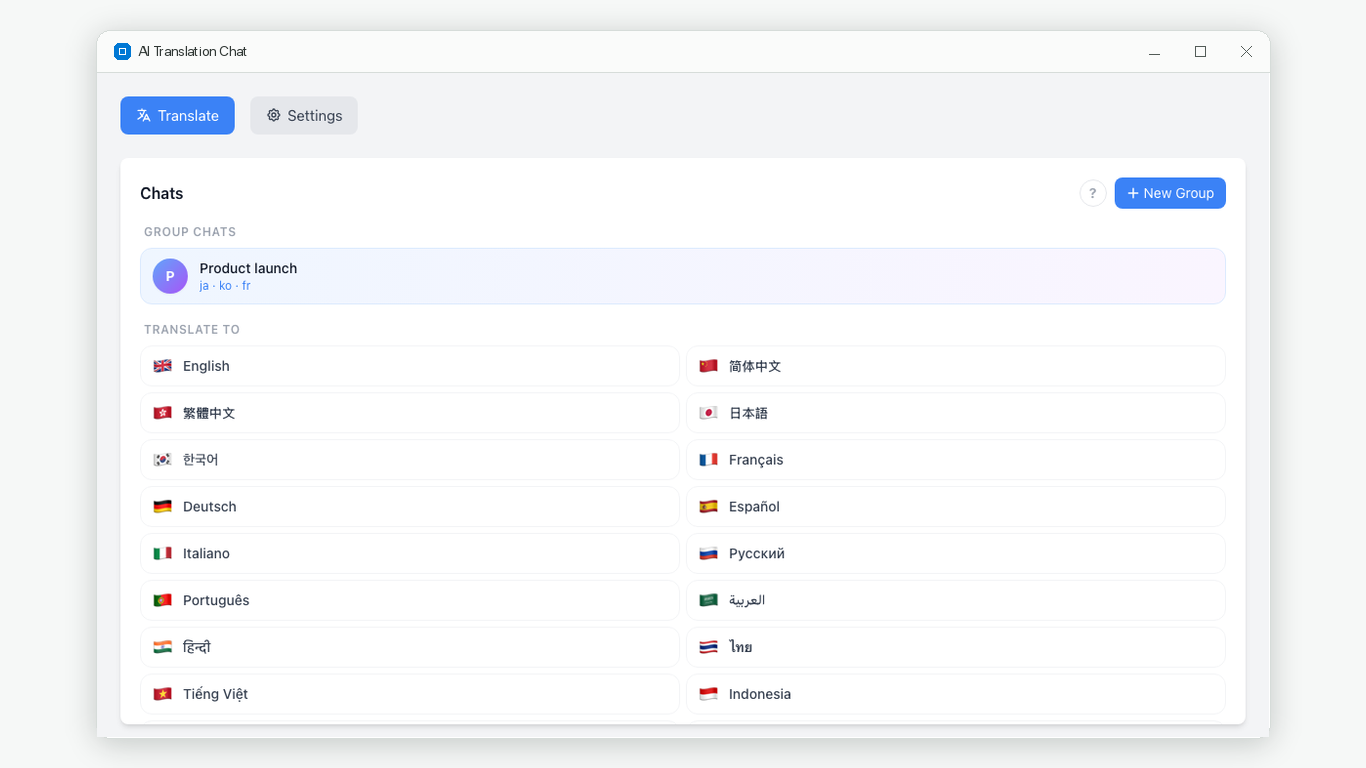 AI Translation Chat