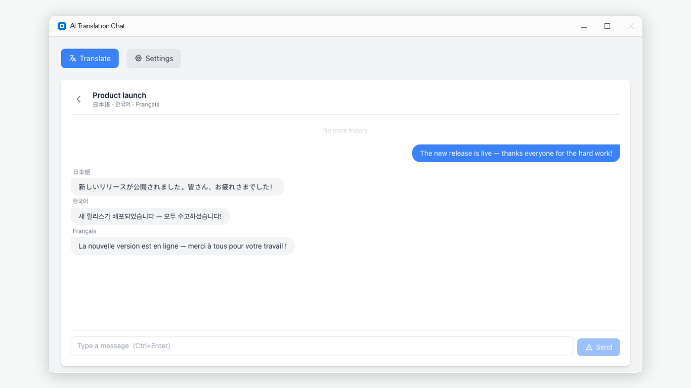 AI Translation Chat